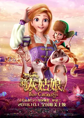 亚洲午夜久久久久久尤物